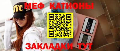 ALPHA PVP Брянск