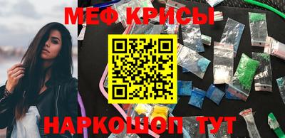 ALPHA PVP Брянск