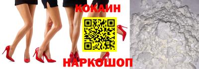 шишки Боровичи