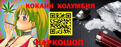 ALPHA PVP Брянск