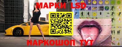 альфа пвп VHQ Белореченск