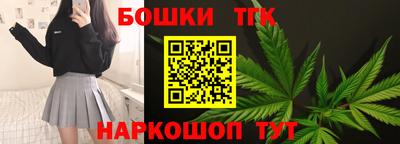 не бодяженный Бердск