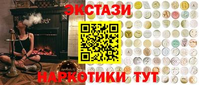 шишки Боровичи