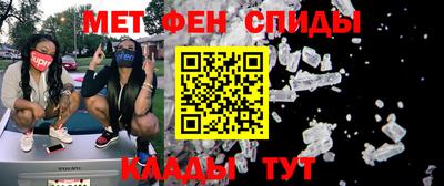 шишки Боровичи