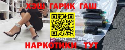 ALPHA PVP Брянск