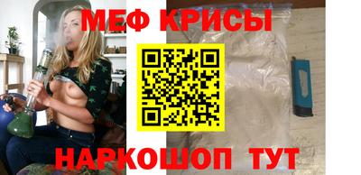ALPHA PVP Брянск