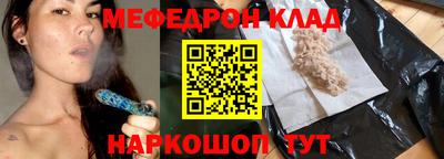 шишки Боровичи