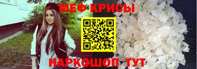 шишки Боровичи