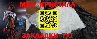 гашиш Белорецк