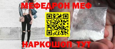 ALPHA PVP Брянск