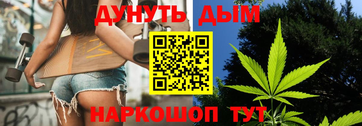  КОКАИН Зеленодольск